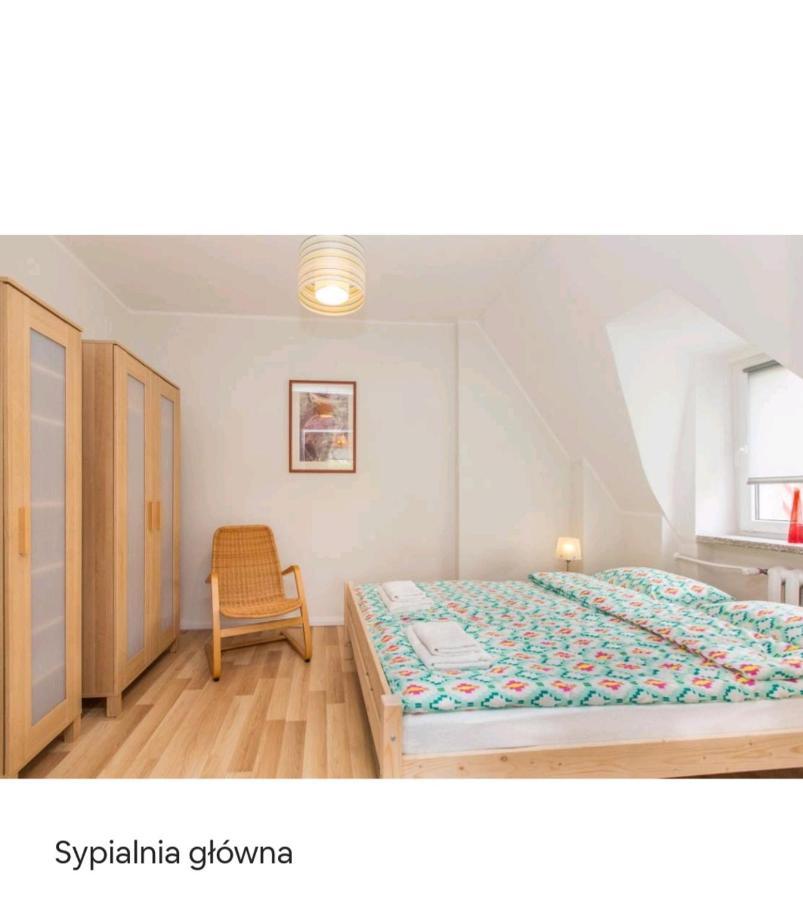 Apartament Magdalenka Apartment วาดีสวาโวโว ภายนอก รูปภาพ